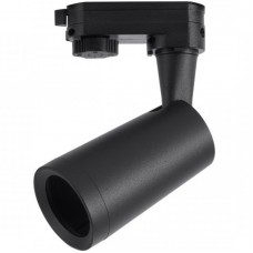 Φωτιστικό Ράγας με Ντουί GU10 Μαύρο Χωρίς Λαμπτήρα 4 Καλωδίων 6469 Light